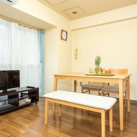 札幌市中心部大通公園まで徒歩十分観光移動に便利なロケーションh205 ภายนอก รูปภาพ