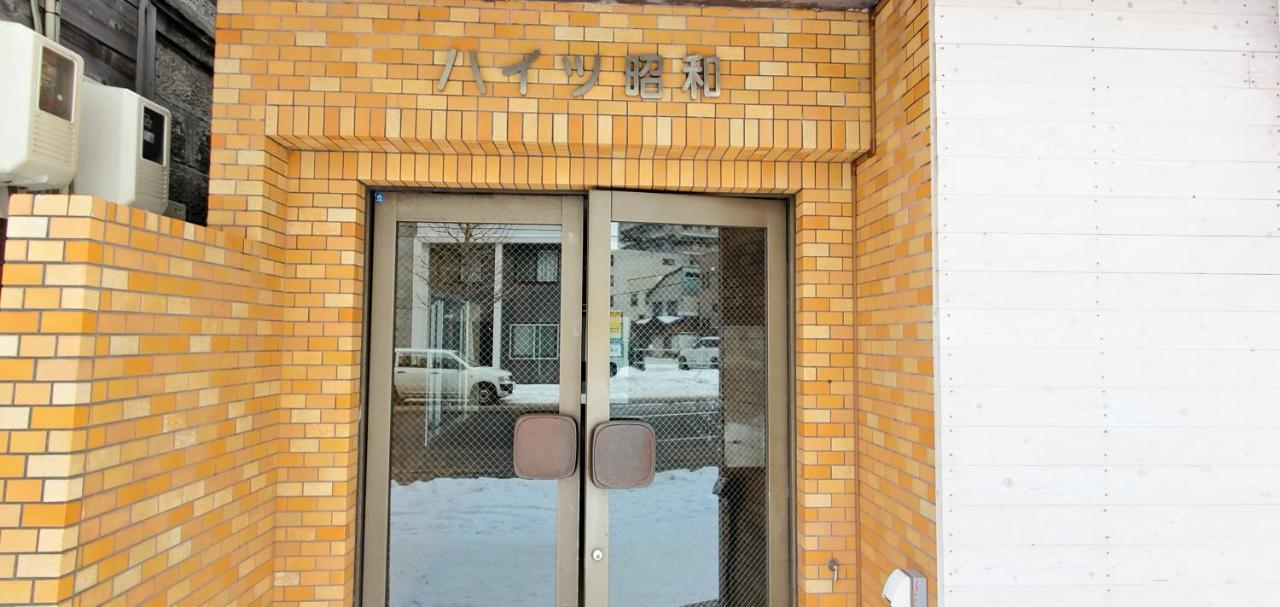 札幌市中心部大通公園まで徒歩十分観光移動に便利なロケーションh205 ภายนอก รูปภาพ